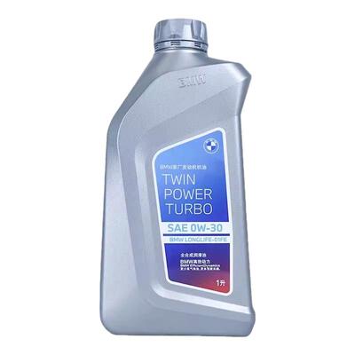 BMW全合成汽机油SN0W301升