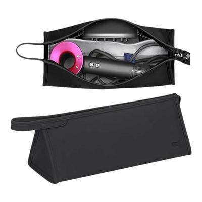 bubm戴森吹风机收纳盒盒子保护套