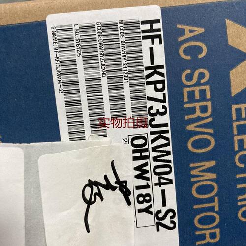 询价-HFKP73JKW04S2