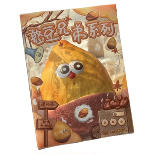 慢回弹巧克力解压玩具软squishy原胚捏捏乐礼物湿软吸手指kitty