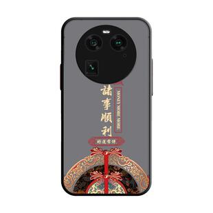 适用oppofindx6手机壳findx6pro保护oppo硅胶套find全包5G防摔诸事顺利oppofandx半透明肤感软壳男por女oppox