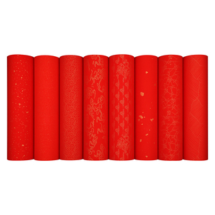 【鸿猷文房】长卷万年红宣纸洒金蜡染对联纸书法专用洒金作品纸瓦当手写新年空白春联纸20米安徽泾县宣纸批发