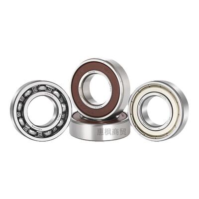 日本NSK进口轴承6007 6008 6009 6010 6011 6012 DDU 2Z-RS  ZZ