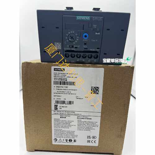 询价-3RB2056-1FW2 电子过载继电器#SIEMEN