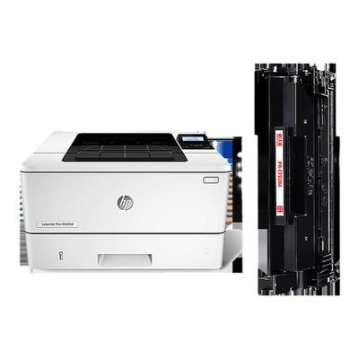 天威适用惠普硒鼓打印机墨盒