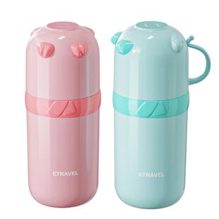 易旅儿童旅行洗漱杯迷你便携漱口杯牙膏牙刷洗漱套装刷牙杯牙刷盒