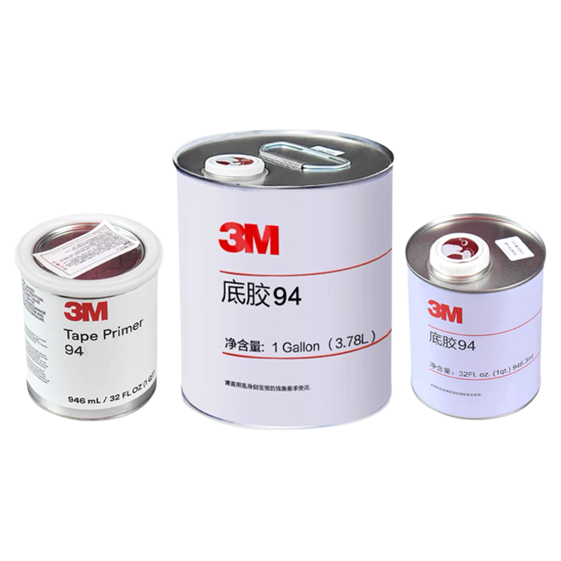 3M助粘剂3m94底涂剂4298UV