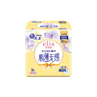 大王elis光羽迷你巾180mm14片