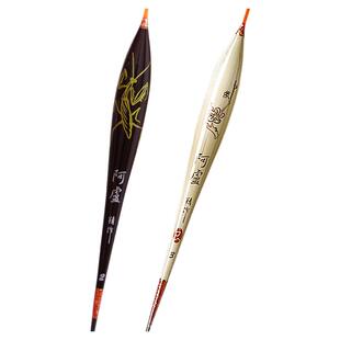 阿卢浮漂官方鱼漂LPC08芦苇漂鲫鲤鱼混养浮标抗风浪底钓加粗旗舰