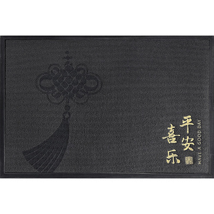 入户地垫门口地毯入户门脚垫入门门垫别墅新中式家用高级进门门垫