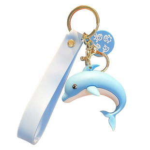 海洋馆鲸鱼钥匙扣海豚包包挂件螃蟹海马公仔汽车钥匙链定制小礼品