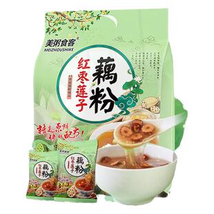 红枣莲子藕粉独立小包桂花坚果莲藕粉冲饮纯袋装速溶冲泡代餐即食