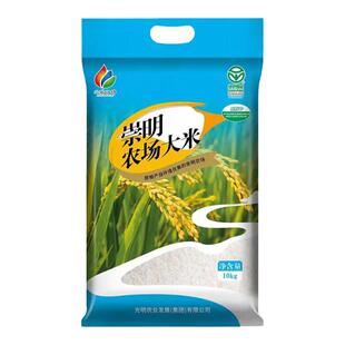 25年新谷新米光明谷锦崇明农场大米10kg20斤粳米自有农场可溯源