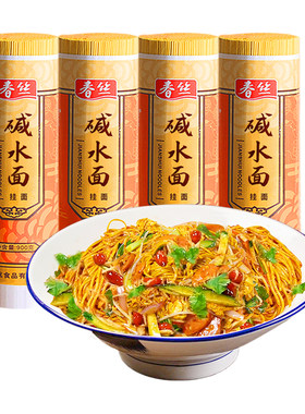 春丝碱水面凉面重庆小面7.2斤