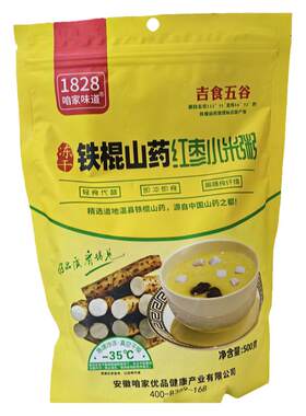 咱家味道吉食五谷铁棍山药小米粥