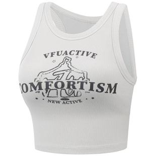 VfU低强度运动内衣固定杯长款外穿文胸春夏瑜伽普拉提健身背心女