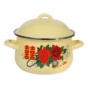 老式猪油盆搪瓷碗带盖猪荤油罐子家用热油辣子罐耐高温双耳搪瓷盆