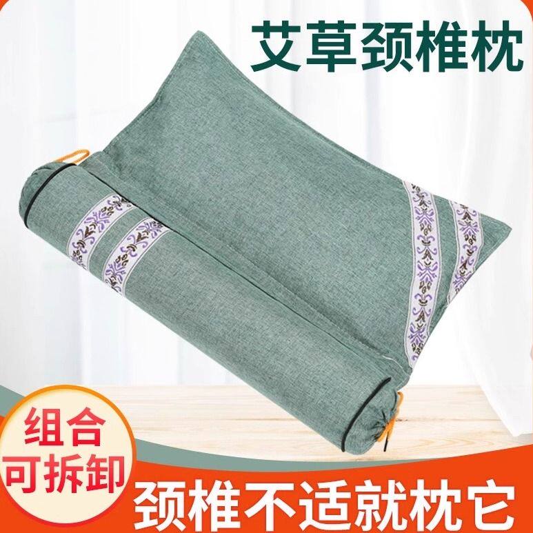 防落枕专用枕头止鼾神器防打呼噜睡眠专用通用家用儿童养生多功能