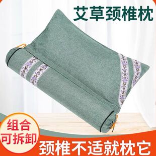 防落枕专用枕头止鼾神器防打呼噜睡眠专用通用家用儿童养生多功能