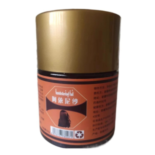 新疆和田春美奥斯曼草护发养发膏沙枣胶黑眉油增发膏养发护发育发