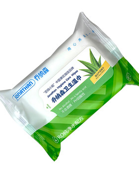 乔纳森卫生湿巾新芦荟26片装