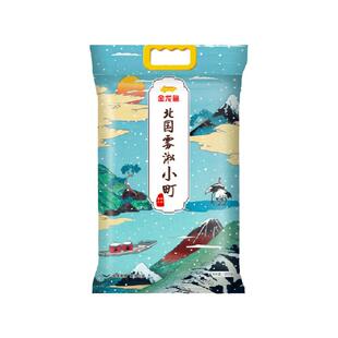 金龙鱼北国雾淞小町10kg*1袋东北大米寿司米