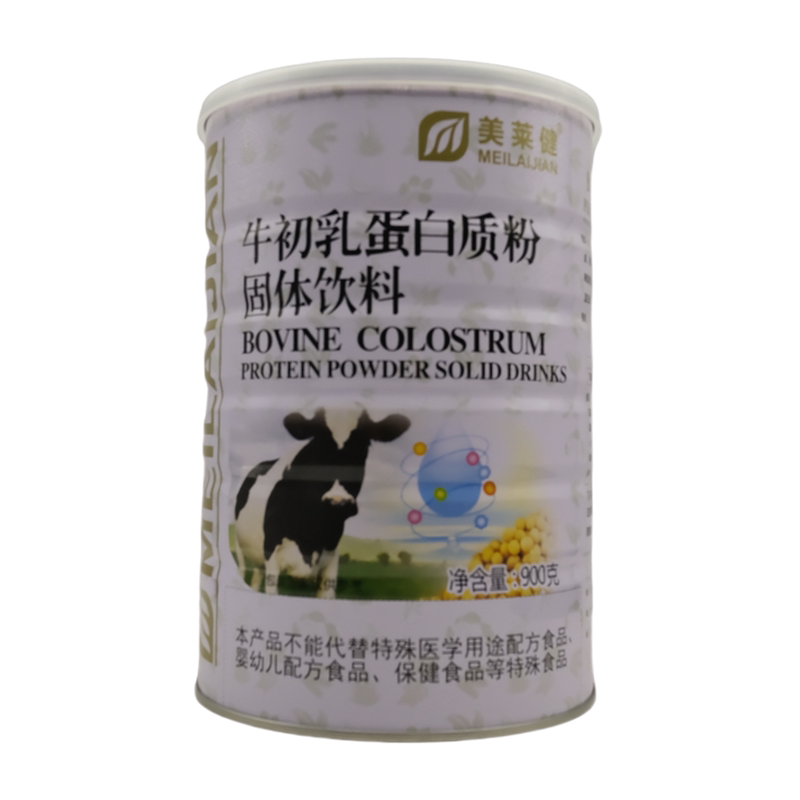 美莱健牛初乳蛋白质粉中老年学生