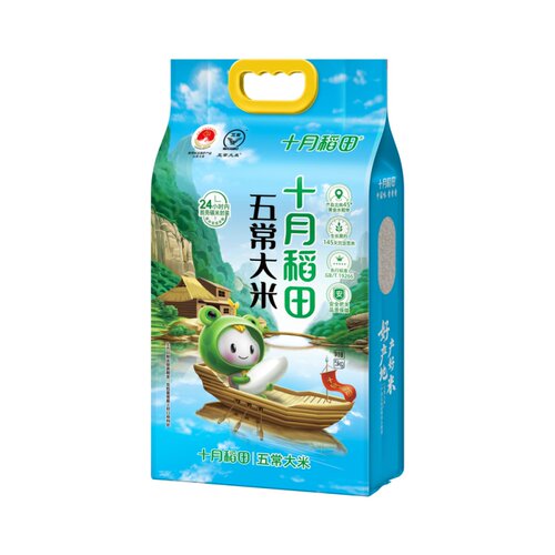 十月稻田五常大米东北大米饭香优质一等5kg/2.5kg官方旗舰店真空