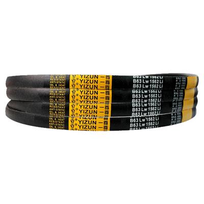一尊金标硬线三角带8V1650/4191/8V1700/4318/8V1730/4394皮带
