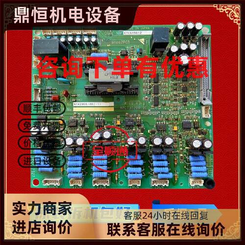 议价ETC615612安川变频器160-200KW主板CPU电源板驱动板YPCT31200