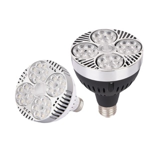 LED射灯灯泡PAR30灯 服装店商用店铺轨道射灯超亮节能E27螺口光源