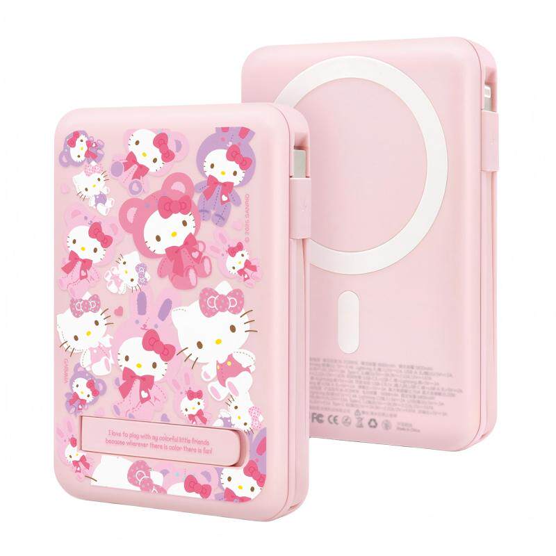 hellokitty充电宝磁吸自带线支架