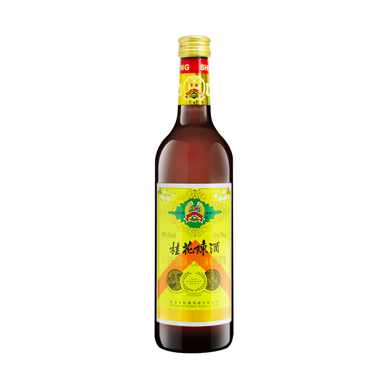 丰收牌桂花陈酒！老北京特产15度桂花酿甜白葡萄酒青梅酒送礼礼物