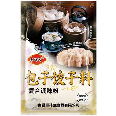 香鲜达包子饺子馅调料1袋就搞定