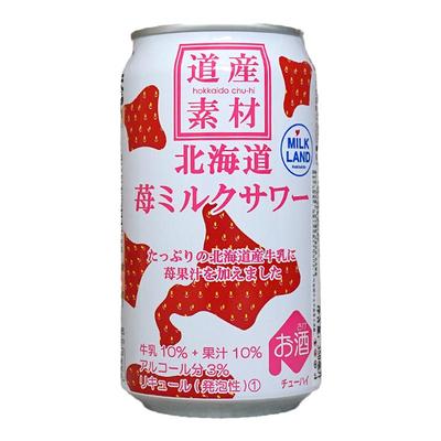 北海道小樽知chuhi果味精酿啤酒