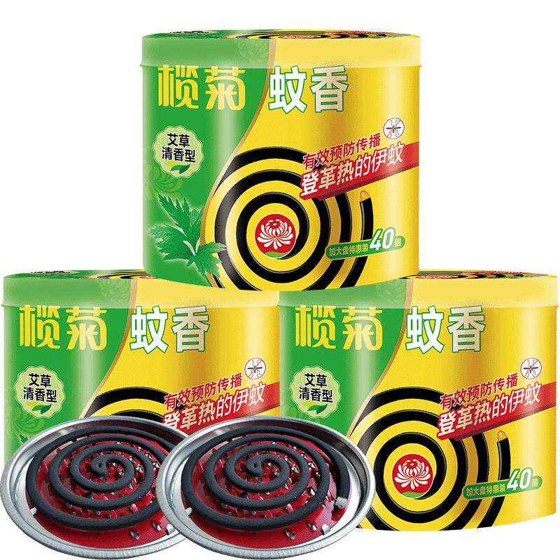榄菊艾草清香型蚊香3桶送2托灰盘