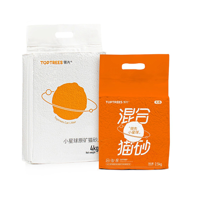 领先小星球混合猫砂/原矿猫砂