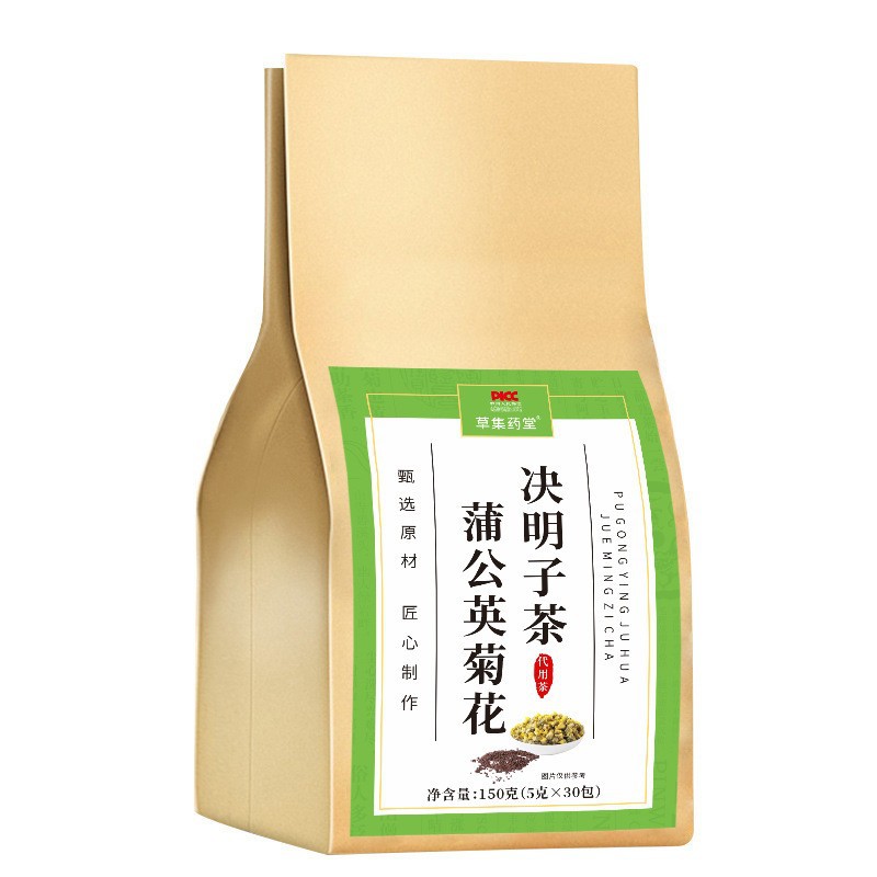 蒲公英菊花决明子茶免煮养生茶中药材菊花茶清热茶明目下火花茶