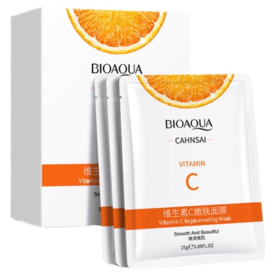 维生素c保湿面膜平价好用