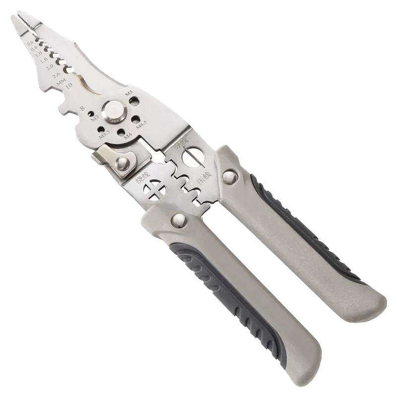 多功能电工专用剥线钳剥线分线钳绕线剪线剥线皮压线切线剥线钳子