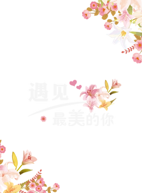 春天店铺橱窗玻璃贴纸静电