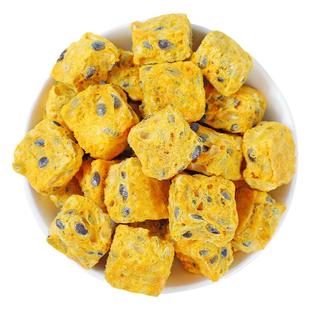 百香果冻干块500g水果片干冷泡冲饮天然蜂蜜青桔柠檬百香果茶正品