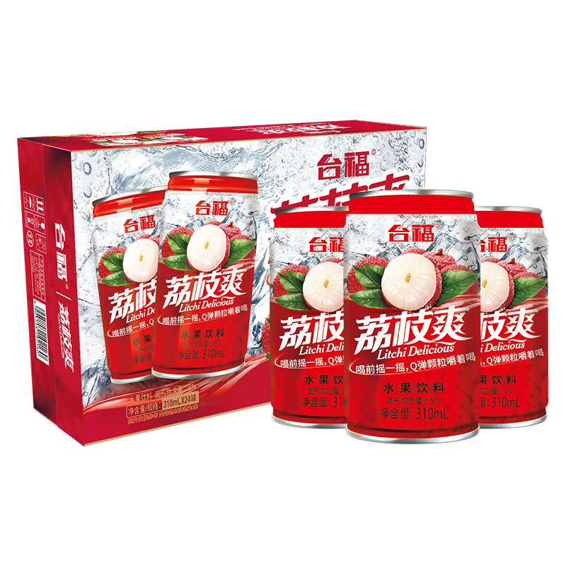 台福荔枝爽果汁果味饮料310g*12罐装果粒多网红饮料送礼整箱
