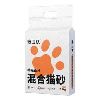 宠卫队混合猫砂除臭结团不沾底