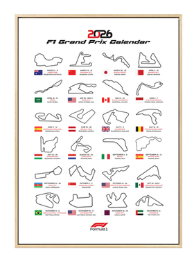 F1赛车场地图极简线条装饰画