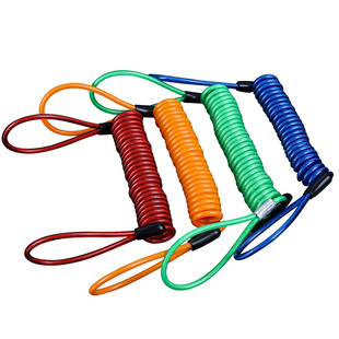 金鹰碟刹锁提醒绳1.5米摩托车锁 电动车锁超长提醒绳颜色随机