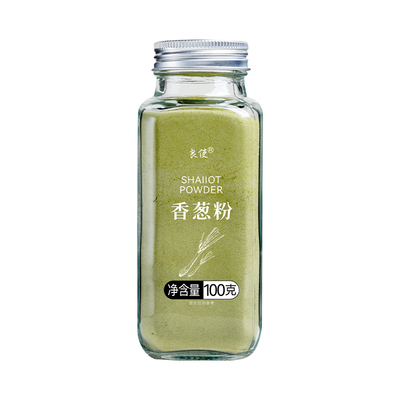 香葱粉食用干葱大葱粉花椒洋葱香葱粉椒盐葱姜蒜粉腌肉粉调料