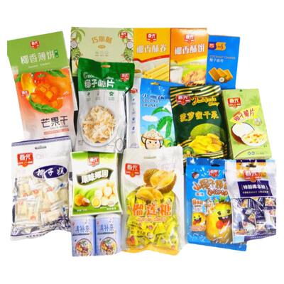春光零食大礼包海南特产伴手礼