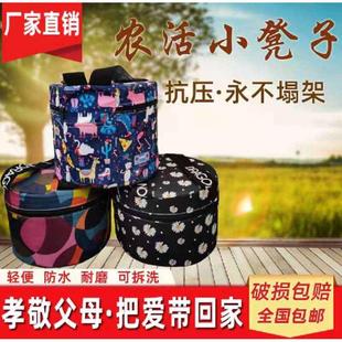 大棚懒人凳地里干活便携式凳子带手机包田间劳动扒玉米拔花生神器