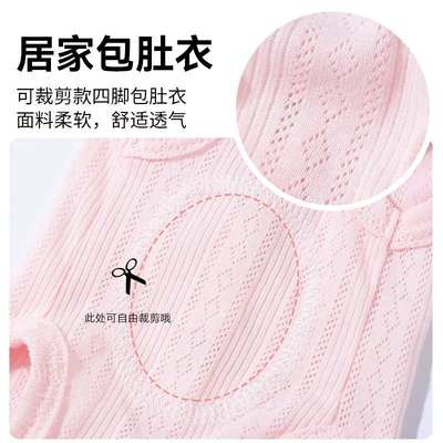 春夏款猫咪空调服简约布衣服衣时尚肚中小型肚标宝狗狗犬包宠物护